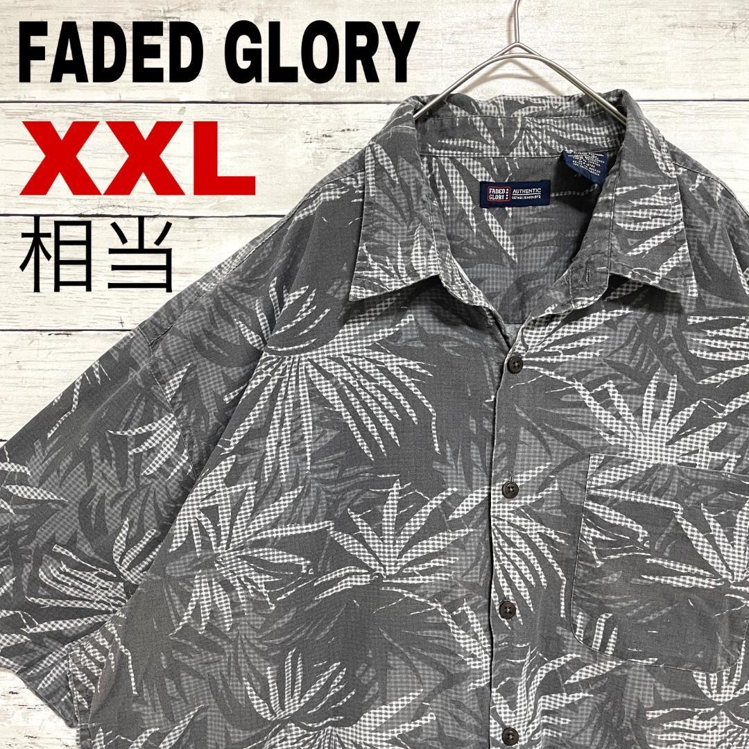 独特の上品 本物カルバンクライン Calvinkleinコットンリブロゴ柄半袖T