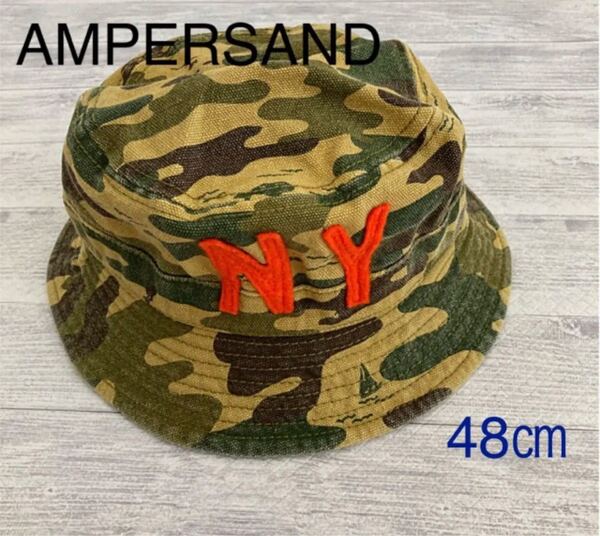 AMPERSAND アンパサンド カモフラ柄