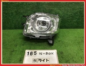 【送料無料】JF3 N-BOX 純正 左 LED ヘッドライト ASSY W3105 打刻/N 33150-TTA-N01