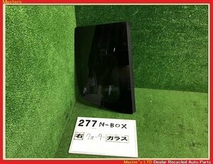 【送料無料】JF1 N-BOXカスタム 前期 純正 右 クォーター ガラス ウィンドウ サイド 73511-TY0-000