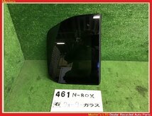 【送料無料】JF4 N-BOXカスタム Gスロープ 前期 純正 右 クォーター ガラス リア サイド ウィンドウ 73511-TTA-003_画像1