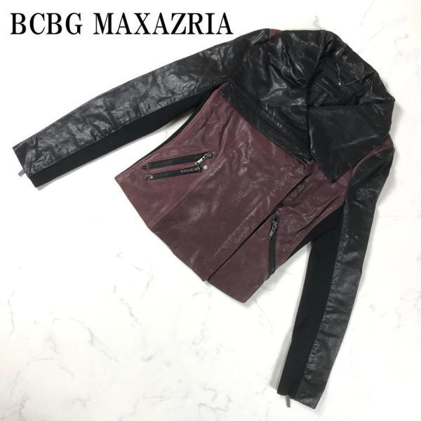 BCBG MAXAZRIA ジャケットの値段と価格推移は？｜50件の売買情報を集計 