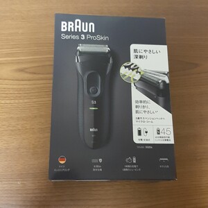 BRAUN 電気シェーバー 3020S-B 未使用