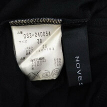 NOVESPAZIO ワンピース 38サイズ 日本製 長袖 黒系 ひざ丈 ブラック レディース ノーベスパジオ_画像7
