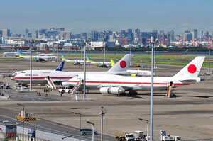 飛行機 デジタル 画像 政府専用機 ボーイング 747 ジャンボジェット 1