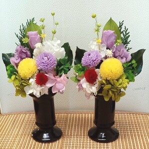 プリザーブドフラワー仏花 仏壇用 花器活け