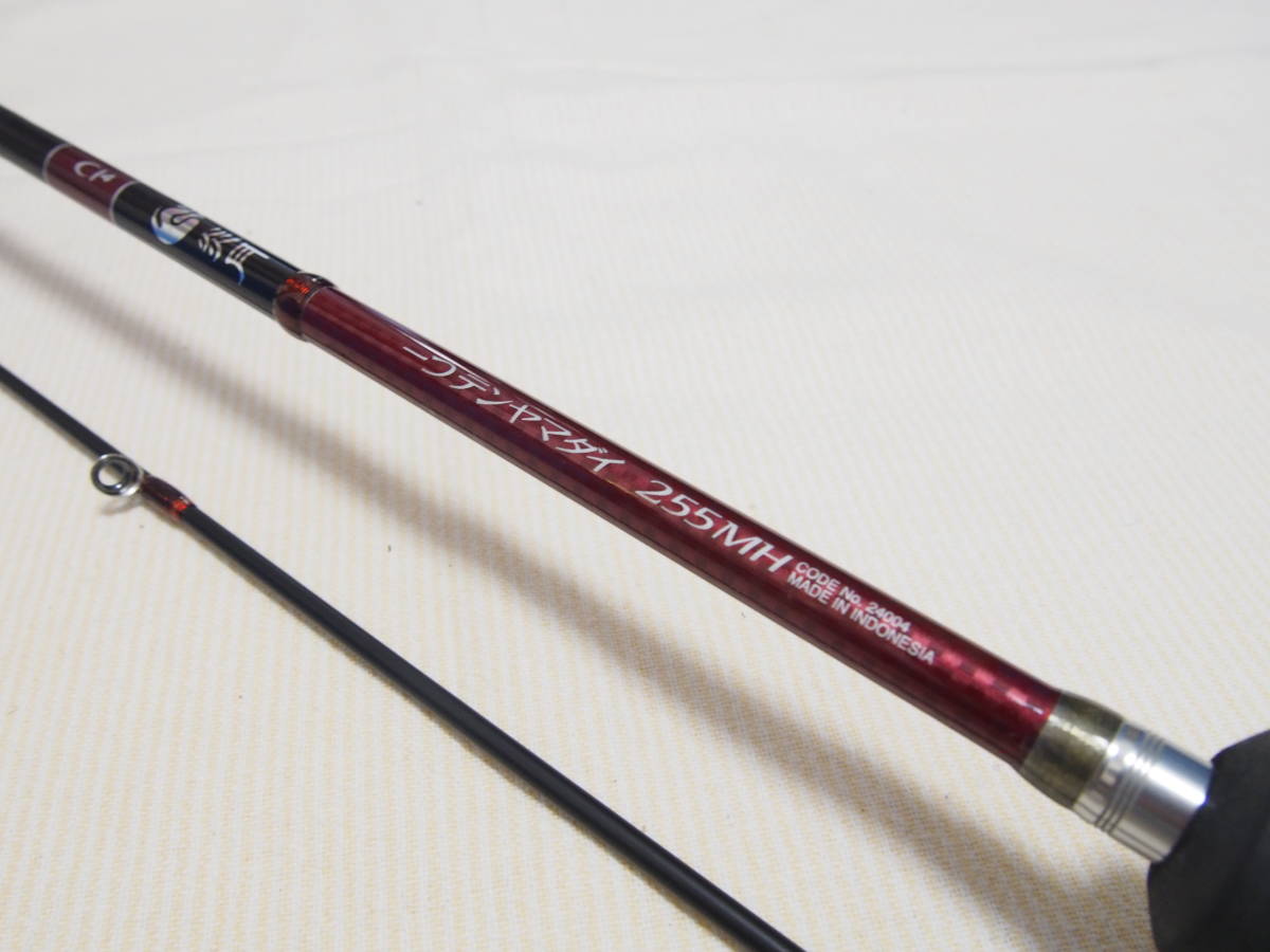 ヤフオク! -「シマノ炎月一つテンヤマダイ」(シマノ) (船竿)の落札相場 ヤフオク! -「シマノ炎月一つテンヤマダイ」(シマノ) (船竿)の落札相場