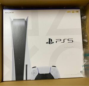 【新品未開封】プレイステーション5 PS5 本体 通常版(ディスクドライブ搭載)