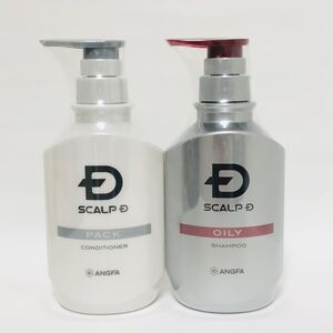 セット】スカルプd シャンプー コンディショナー オイリー