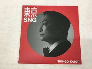 【#8】CD 香取慎吾 東京SNG（初回限定・GOLD BANG!）