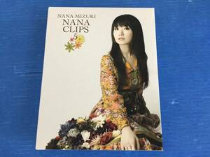 【#6】Blu-ray NANA CLIPS5 水樹奈々