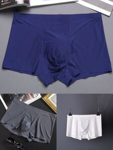 ボクサーパンツ メンズ 下着 ボクサーブリーフ メンズ アイスシルク シームレス タグレス 蒸れない 速乾 冷感パンツ 3枚3XL