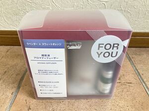 大人気ロングセラー商品!! 無印良品 超音波アロマディフューザー AD-SD2