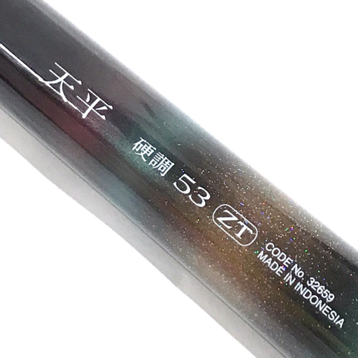 年中無休 送料無料 シマノ 渓流竿 天平 Zz 硬調53 おまけ付き ロッド フィッシング 6 430 Tecnologia Usfx Bo 年中無休 送料無料 シマノ 渓流竿 天平 Zz 硬調53 おまけ付き ロッド フィッシング 6 430 Tecnologia Usfx Bo