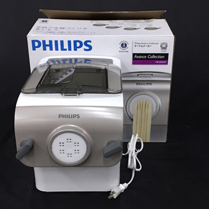 PHILIPS HR2365 ヌードルメーカー 製麺機 動作確認済 付属品あり フィリップス