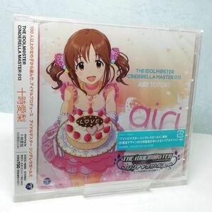 【即決/送料込400円】THE IDOLM@STER CINDERELLA MASTER 013 十時愛梨/原田ひとみ★未開封・袋微破れ有の画像1