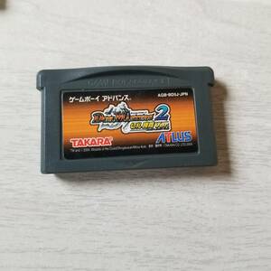 * prompt decision GBA Duel * master z2 cut .. Mai Ver what 10 pcs . postage 370 jpy *