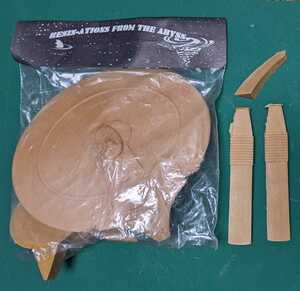  Star Trek space ship 2. set ATIONS FROM THE ABYSS [Chekov] Manufacturers unknown ( perhaps same Manufacturers )[Kyushu] resin made garage kit 