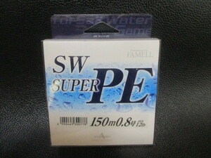 223　FAMELL　SWスーパーPE　0.8号150ｍ巻き新品