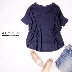 ☆☆ 美品 オンワード樫山 anySiS エニィスィス ☆☆ ゆったり可愛い ストレッチ カットソー 2号 M 春 夏 22A06