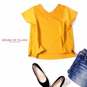 ☆☆ 美品 アーバンリサーチ SENSE OF PLACE ☆☆ 可愛い シフォン切り替え ジャージーストレッチ カットソー F 春 夏 22B06