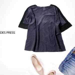 ☆☆ 美品 DES PRESS デプレ ☆☆ シルク100％ ゆったり可愛い ニット切替え カットソー 1号 春 夏 22D06