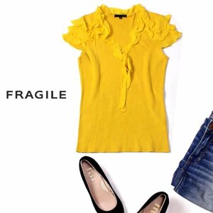  ☆☆ 美品 三陽商会 FRAGILE フラジール ☆☆ 綺麗め シルクフリル コットン リブストレッチ ニット プルオーバー 38号 M 春 夏 22D06