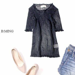 ☆☆ 美品 B:MING by BEAMS ビームス ☆☆ 可愛い フリル 細身 ストレッチ 透けニット プルオーバー F 春 夏 22A07