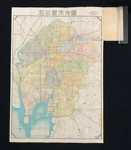 ●古地図●『最新名古屋市地図 復興計画図入』1枚 3万分の1 交通地図 萬華社 昭和27年刊●古書 郷土資料 愛知県