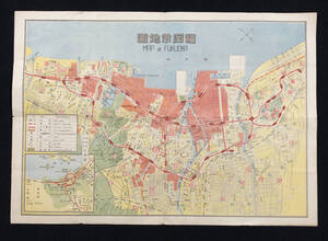 ヤフオク 福岡市 地図 古地図 古書 古文書 の落札相場 落札価格 ヤフオク 福岡市 地図 古地図 古書 古文書 の落札相場 落札価格