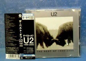 ♪♪U2　ザ・ベスト・オブ1990-2000（2枚組）●日本盤●送料120円●ディスコテック