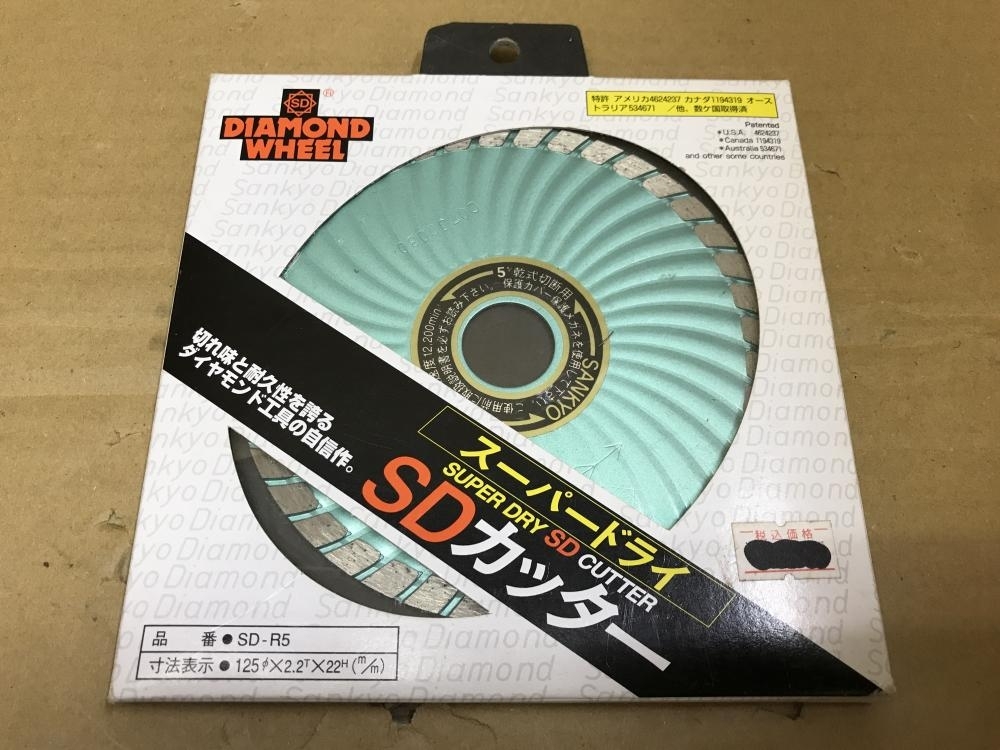 ヤフオク! -「三京 SD」(住まい、インテリア) の落札相場・落札価格