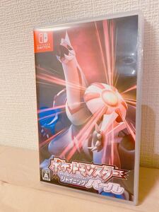 Switch ポケモン パール ソフト ニンテンドースイッチ