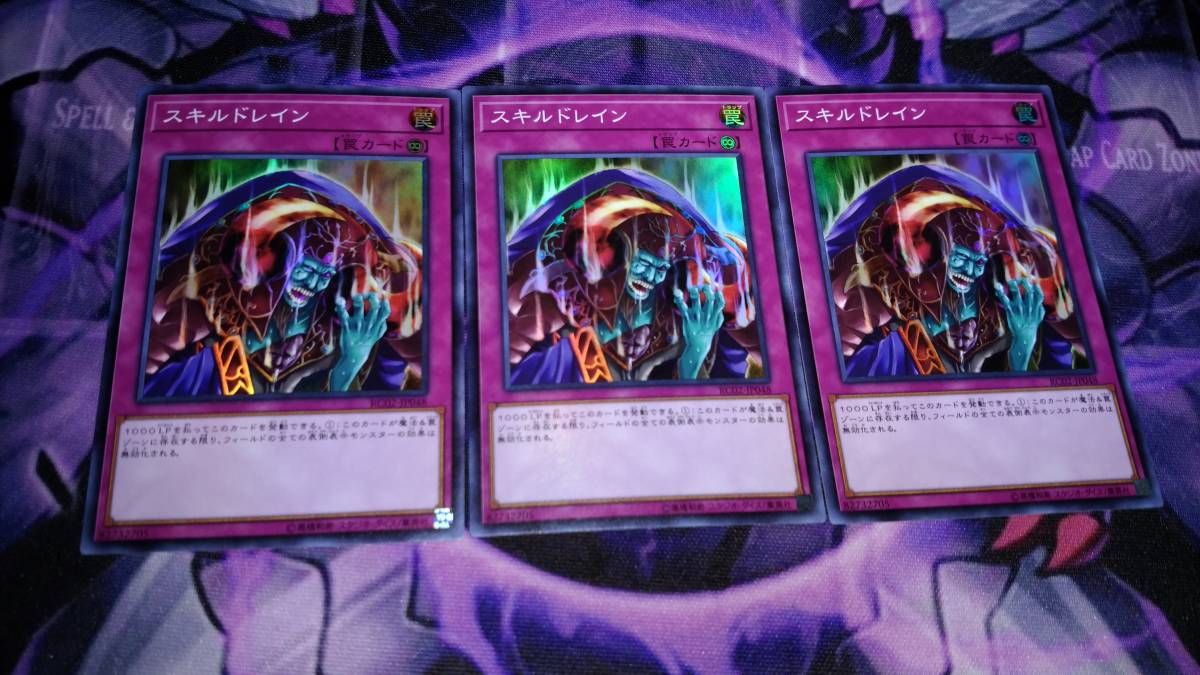 2025年最新】Yahoo!オークション -遊戯王 レアリティ 2025年最新】Yahoo!オークション -遊戯王 レアリティ