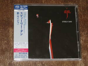 STEELY DAN /.(eija)2014 год продажа SHM-SACD 2010 год DSD тормозные колодки (SACD специальный запись ) внутренний obi иметь 