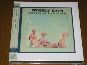 STEELY DAN / エクスタシー 2014年発売 SHM-SACD 同年DSDマスター (SACD専用盤） 国内帯有