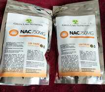 NACサプリメント 健康食品　二袋セット　抗酸化　アミノ酸　ビタミン　ダイエット　NOW　ナウフーズ　_画像1