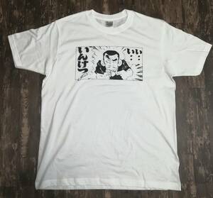 じゃりん子チエ・いんけつ！！テツ・昭和西成・博徒・Tシャツ・白・L