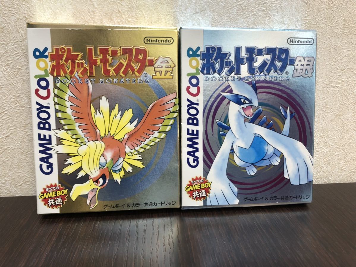 未開封新品 希少美品】◇ゲームボーイカラー◇ポケットモンスター金