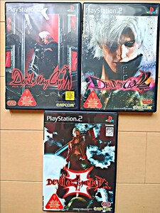 PS2 デビルメイクライシリーズ
