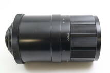 ◎LZOS MC 3M-5CA 500mm F8 ロシア製レンズ マウント不明 ジャンク品_画像5