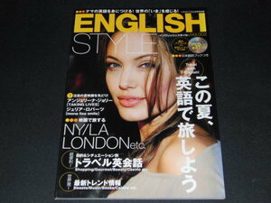 m6# wing lishu style Vol2 that summer, English ... for /CD attaching 