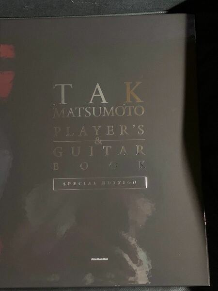 Tak Matsumoto