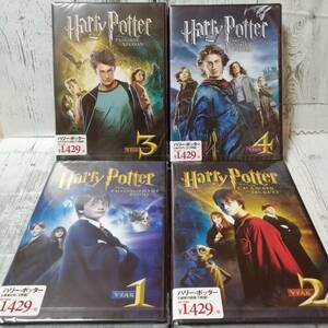  new goods Harry Potter DVD4 pcs set . person. stone secret. part shop az bag. . person .. goblet series front half 1~4 work eyes 
