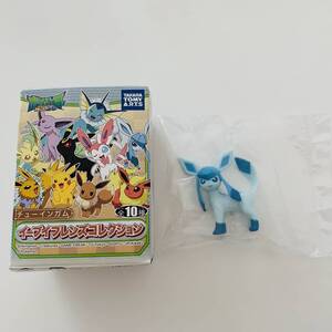 【ポケモン】イーブイフレンズコレクション フィギュア グレイシア 単品 食玩 新品未開封
