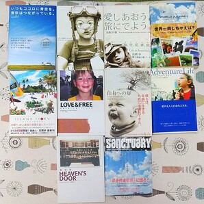 【高橋歩】本 書籍 ☆10冊セット☆