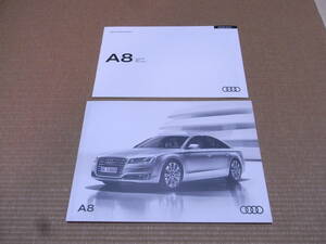  Audi A8 A8 L A8 L W12 main catalog 2017 year 3 month version data information catalog 2018 year 1 month version new set 