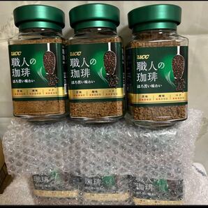職人の珈琲 ほろ苦い味わい 90g 6本