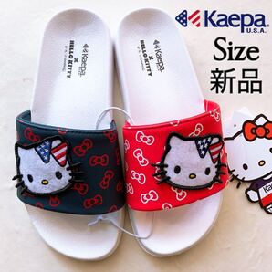 新品 Sサイズ サンダル シャワーサンダル kaepa サンリオ ハローキティ くつ