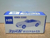 トミカ ホンダ S2000 ハローマック オリジナル_画像5